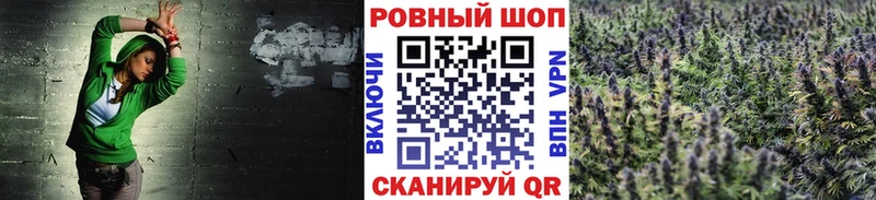 Все наркотики Аткарск Бошки Шишки Амфетамин ГАШИШ Cocaine