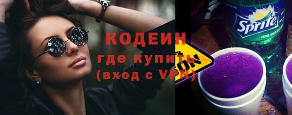 кокаин перу Алексеевка