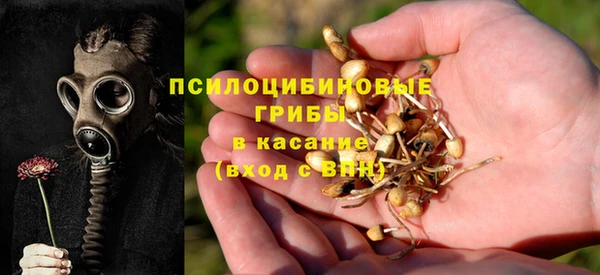 кокаин перу Алексеевка