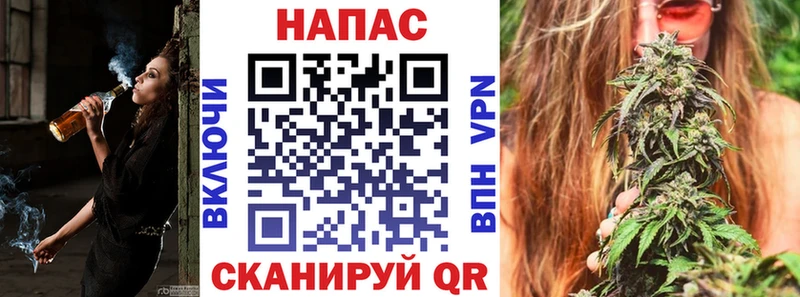 Конопля VHQ  KRAKEN   Аткарск 